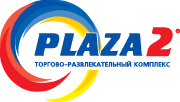 ТЦ "Плаза 2" Кривой Рог - магазины для всей семьи